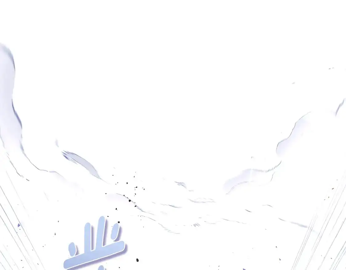 第124话 皇后的威胁 第5页
