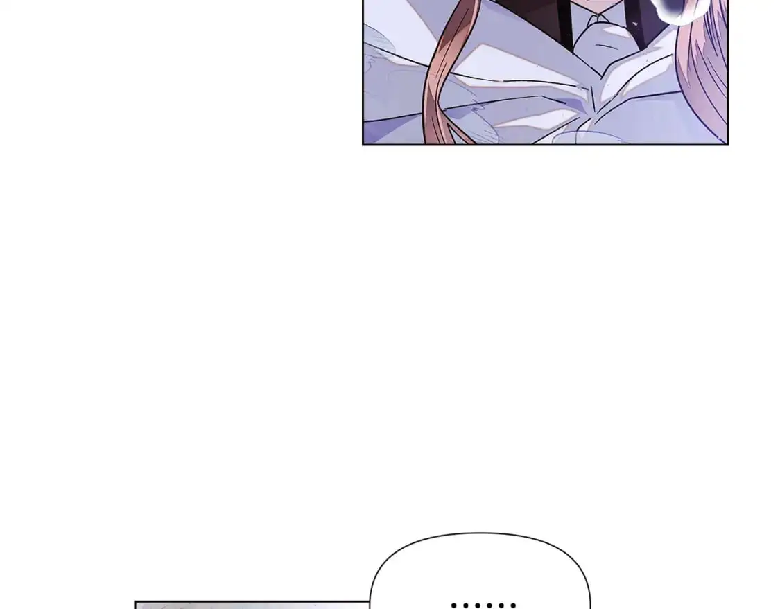 第124话 皇后的威胁 第11页