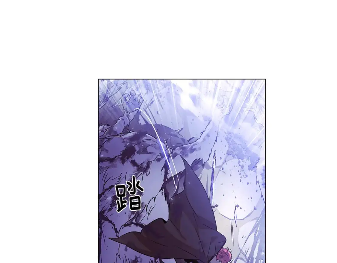 第124话 皇后的威胁 第28页