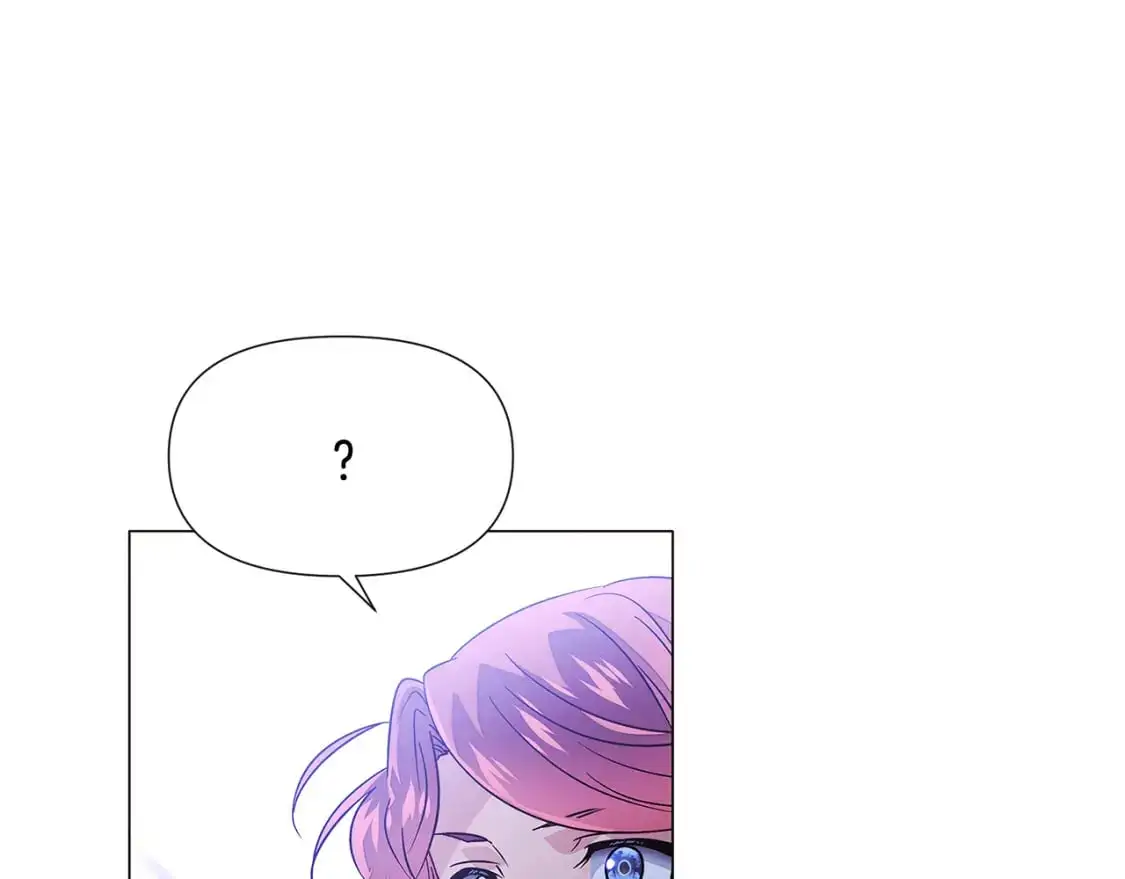 第124话 皇后的威胁 第89页