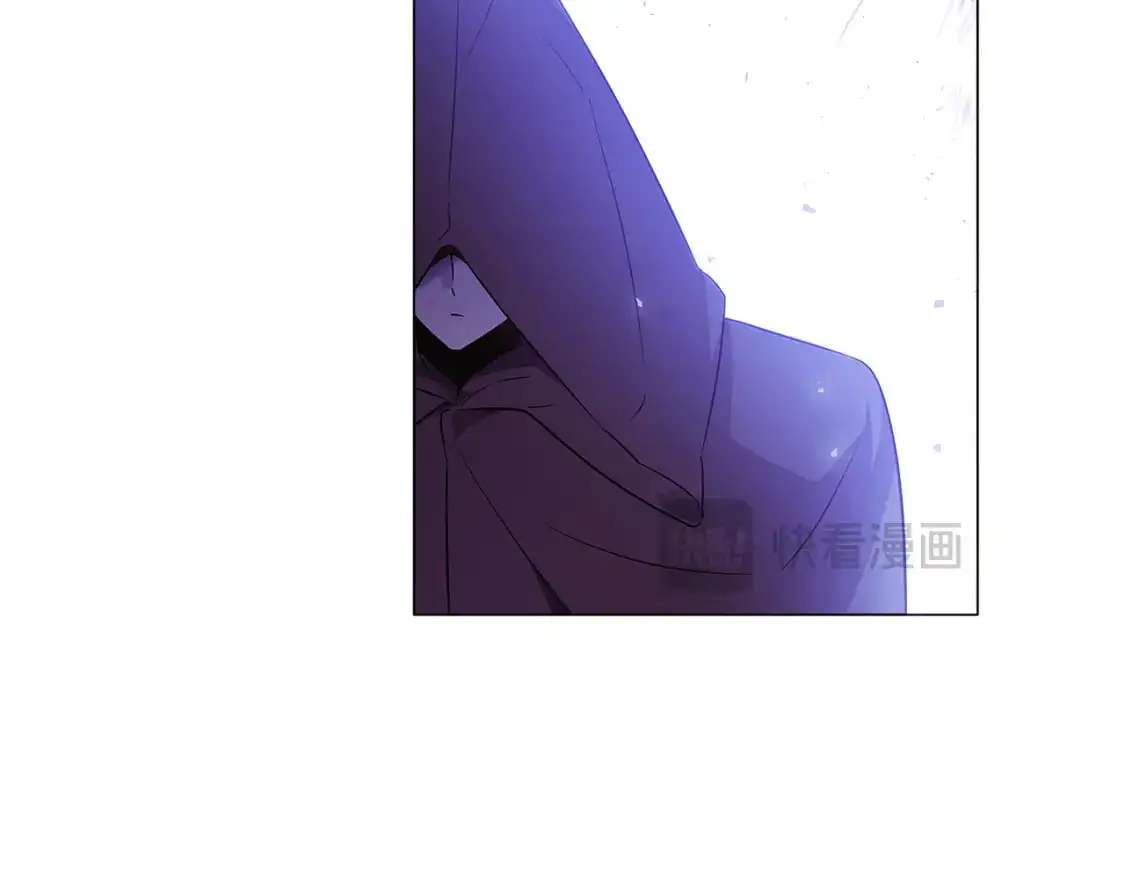 第124话 皇后的威胁 第92页