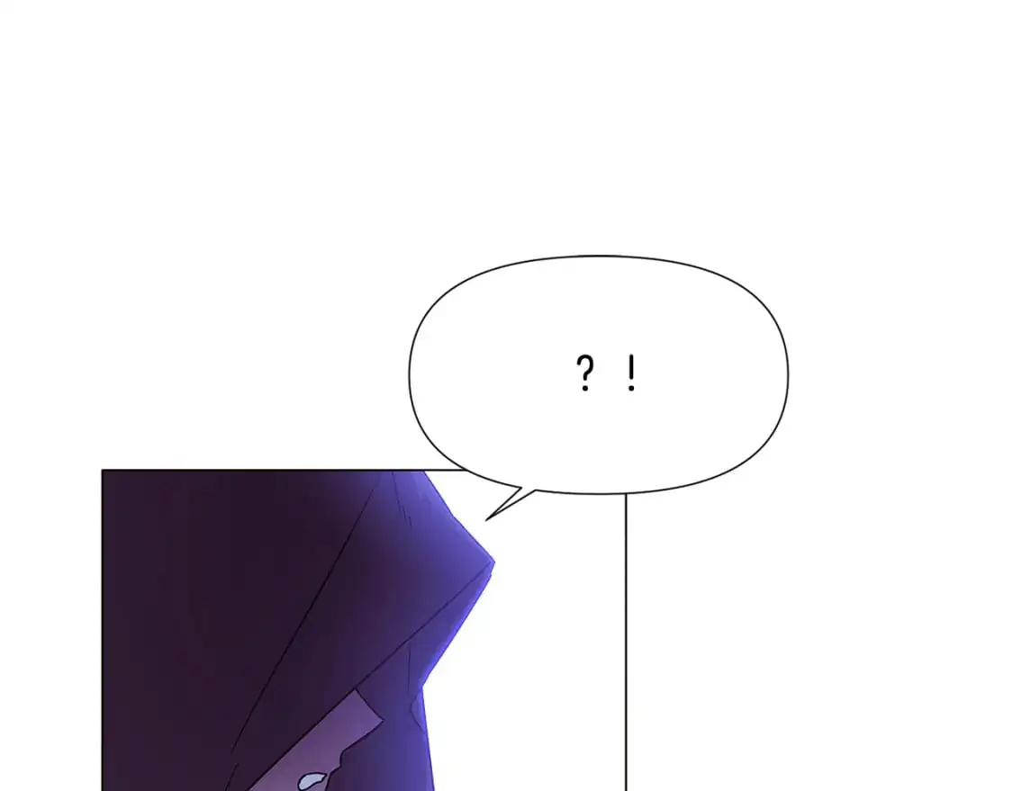 第124话 皇后的威胁 第133页