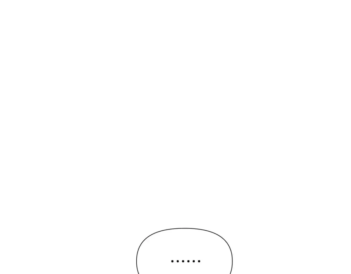 第124话 皇后的威胁 第137页