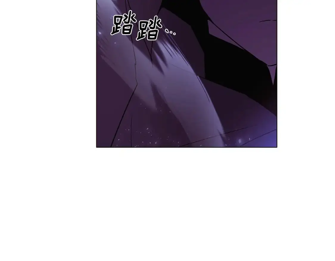 第125话 家人的守护者 第10页