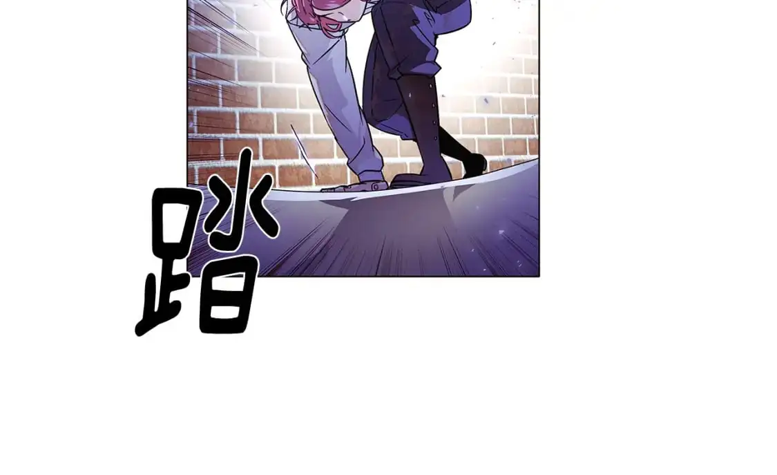 第125话 家人的守护者 第19页
