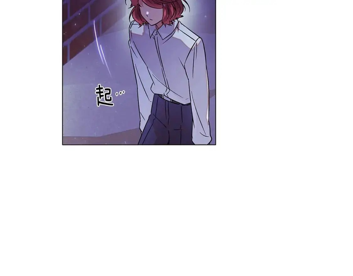 第125话 家人的守护者 第23页