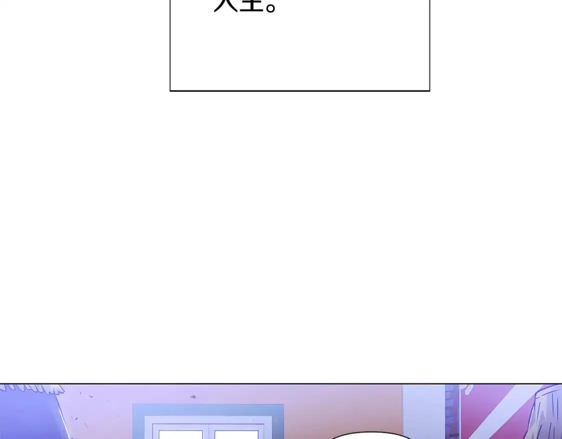 第125话 家人的守护者 第49页