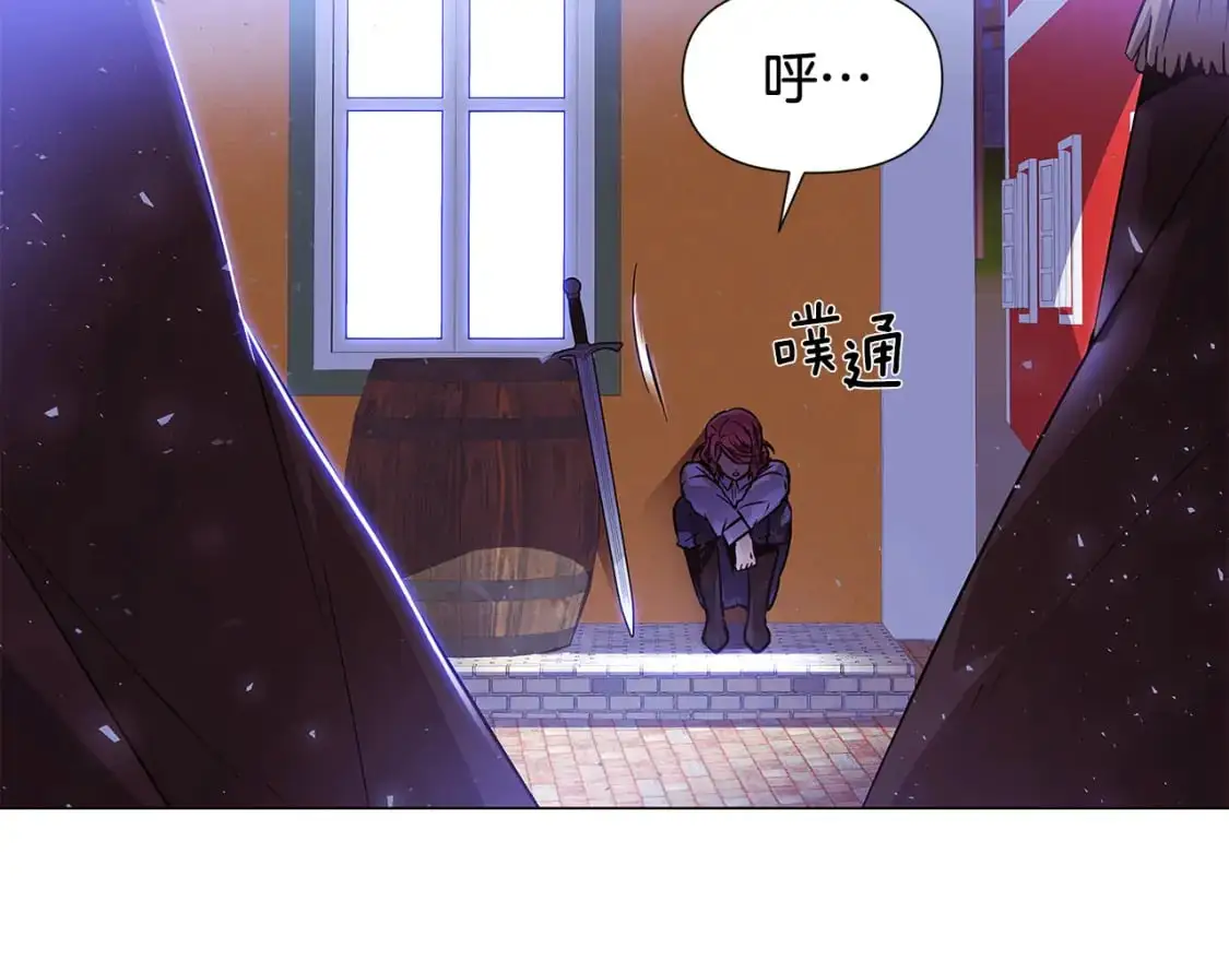 第125话 家人的守护者 第50页