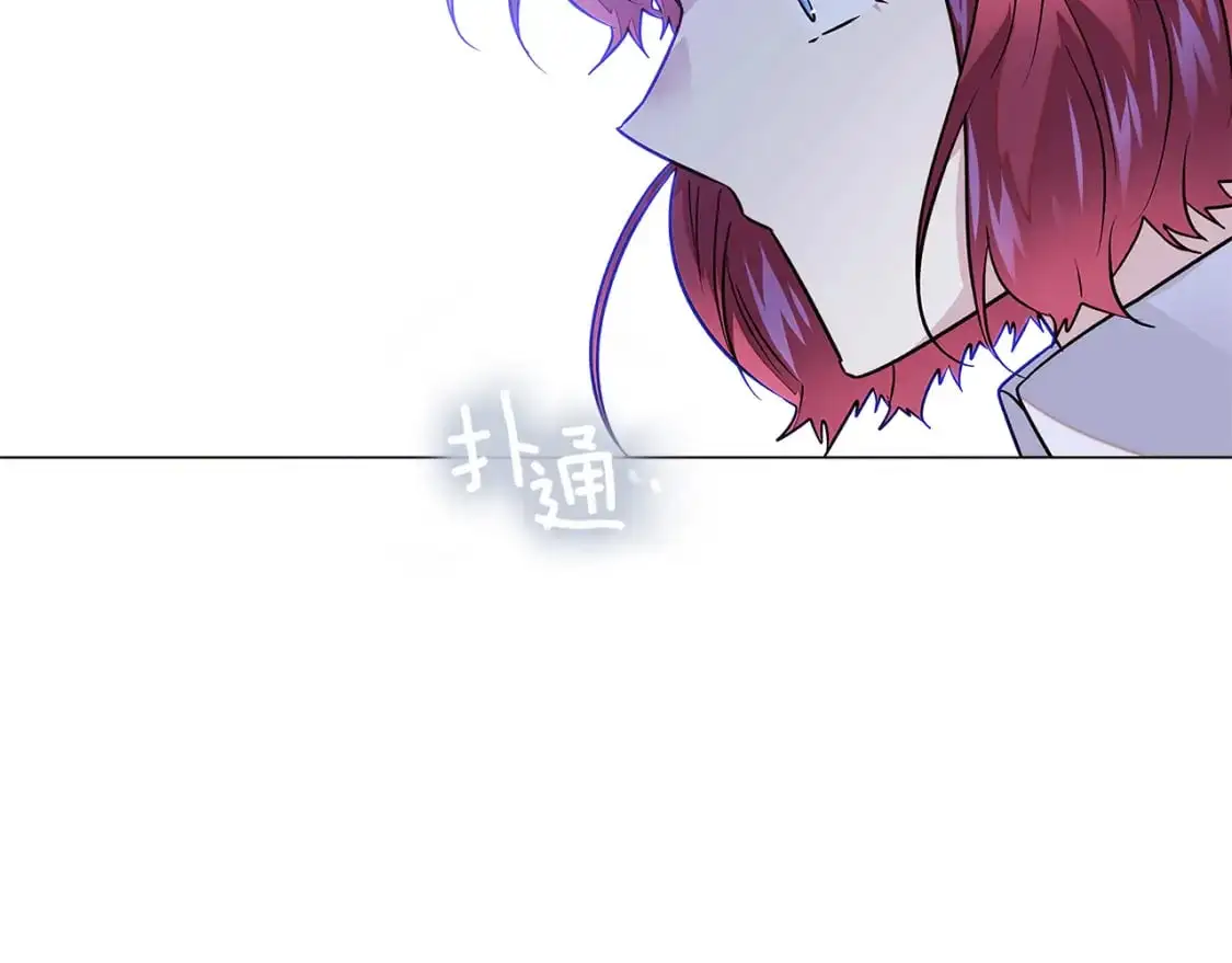 第125话 家人的守护者 第78页