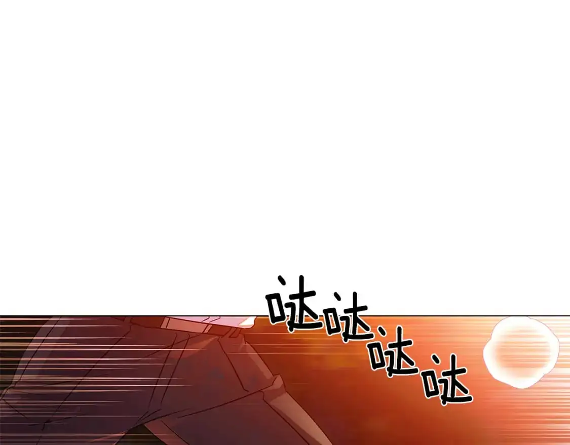 第125话 家人的守护者 第91页