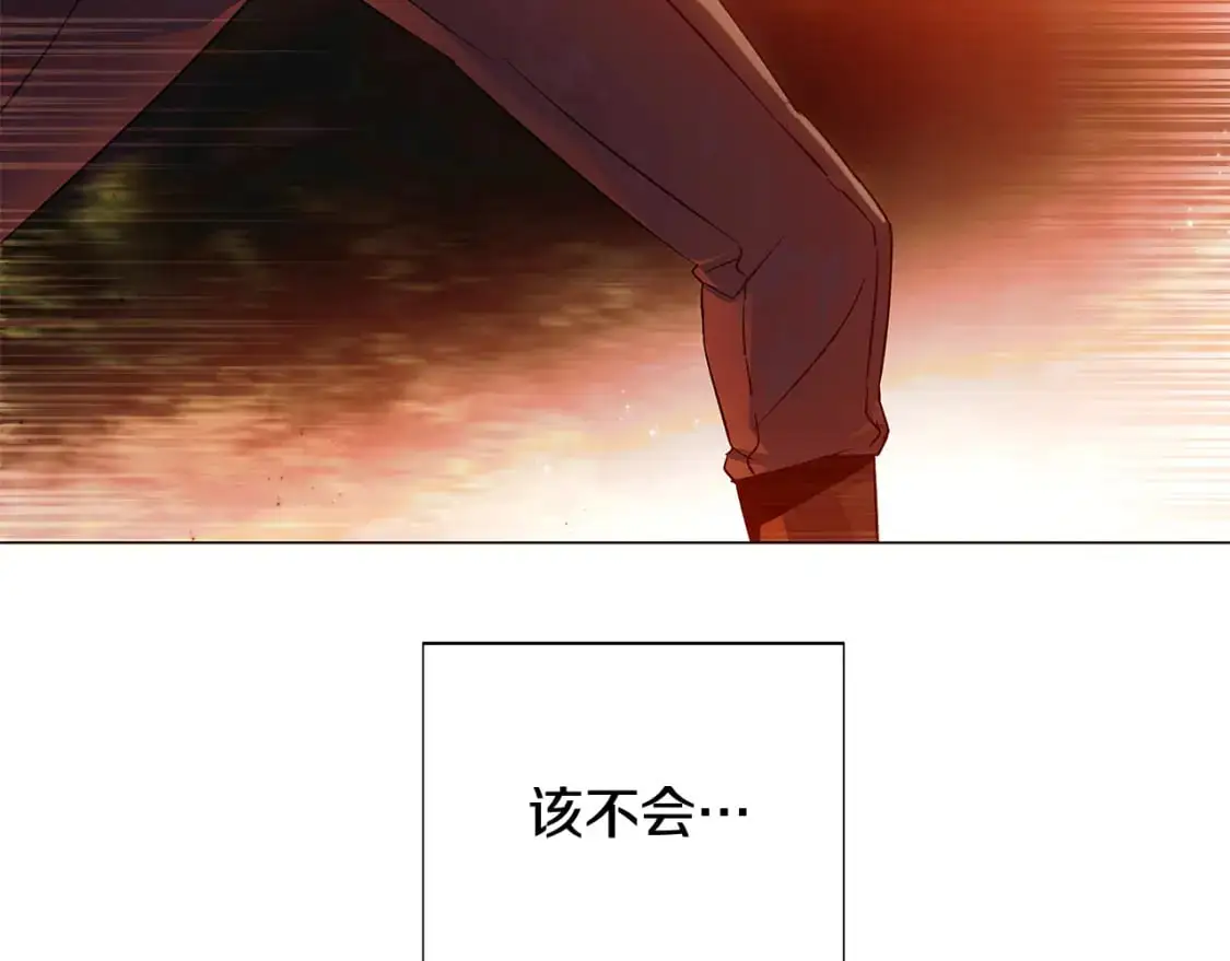 第125话 家人的守护者 第92页