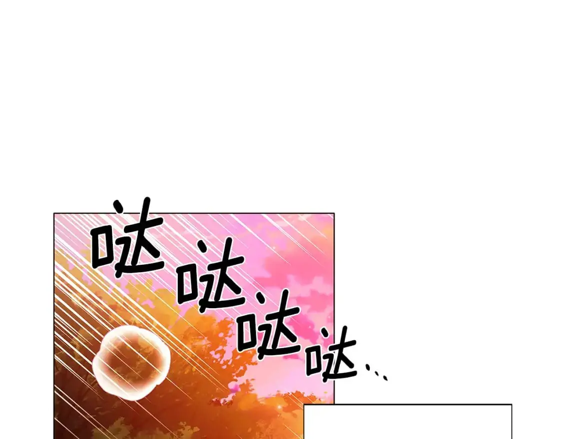 第125话 家人的守护者 第94页