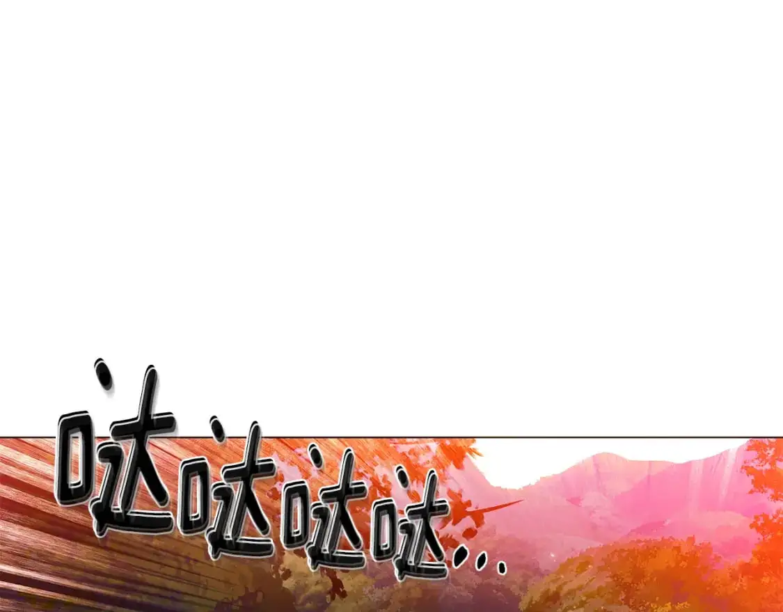 第125话 家人的守护者 第100页