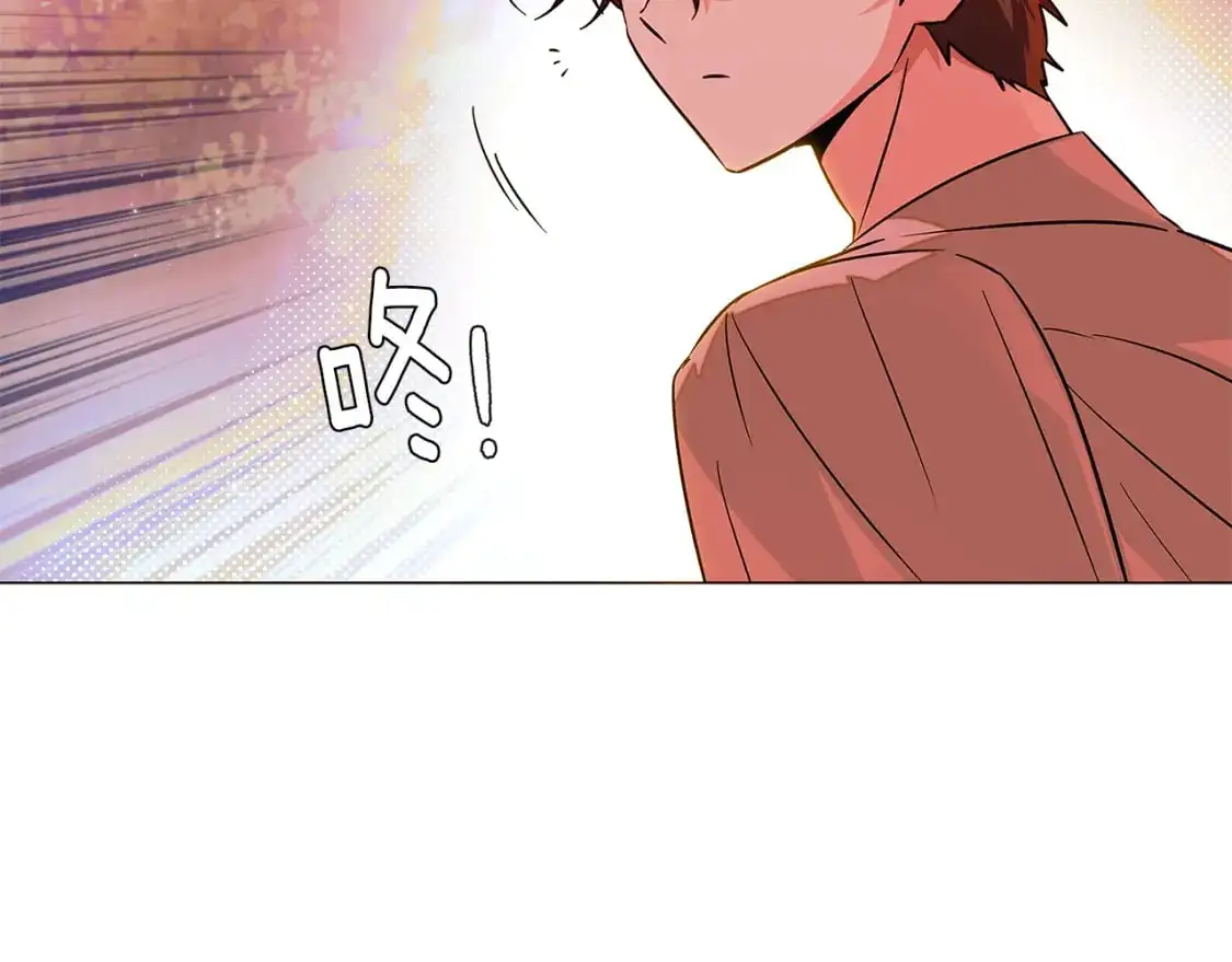 第125话 家人的守护者 第103页