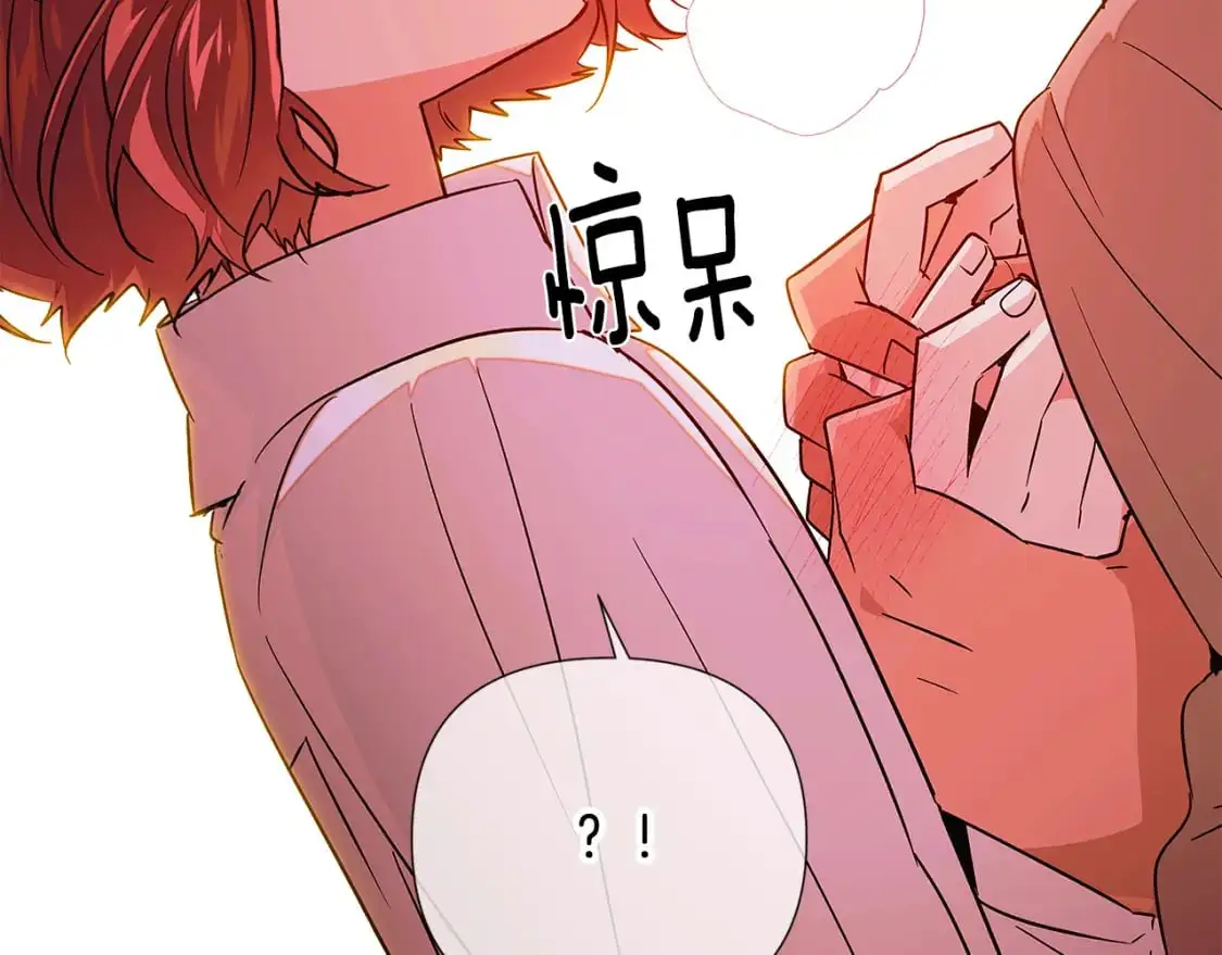 第125话 家人的守护者 第144页