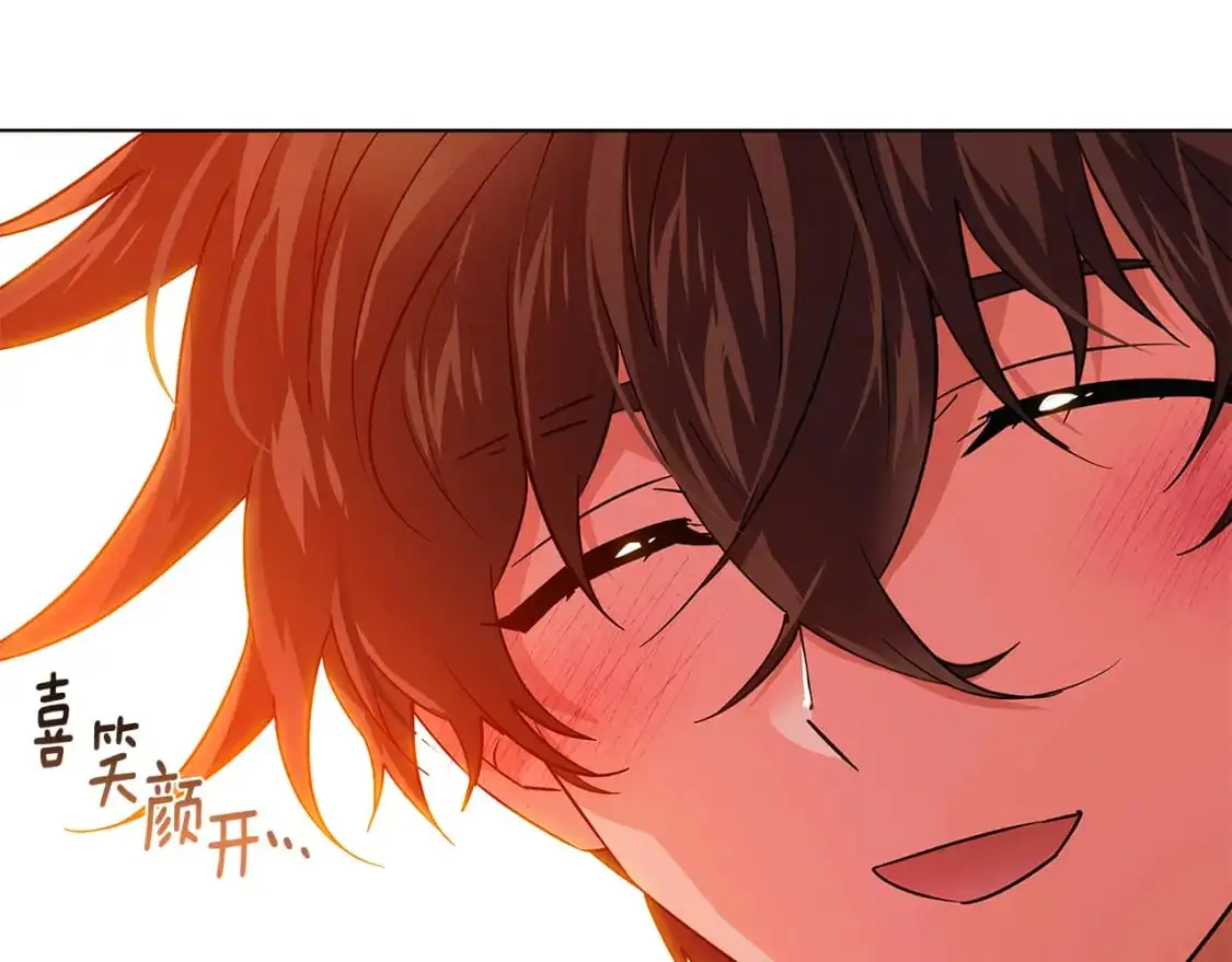 第125话 家人的守护者 第146页