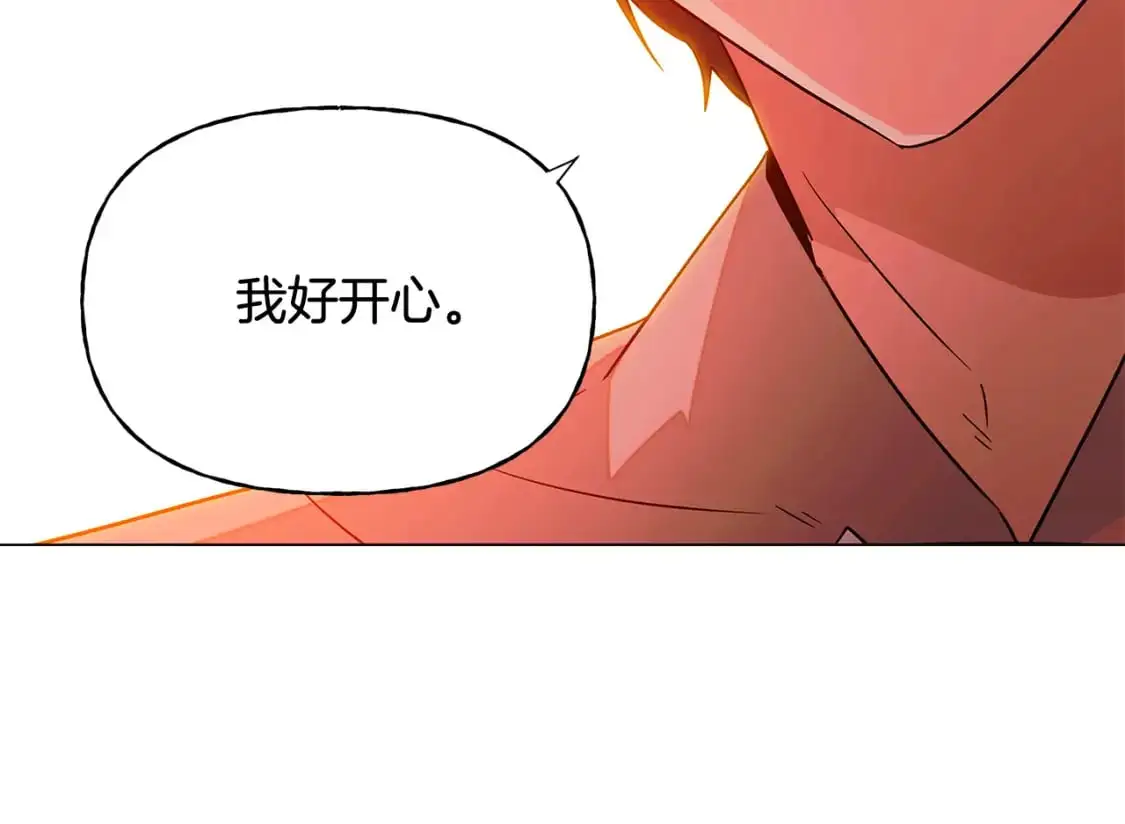 第125话 家人的守护者 第147页