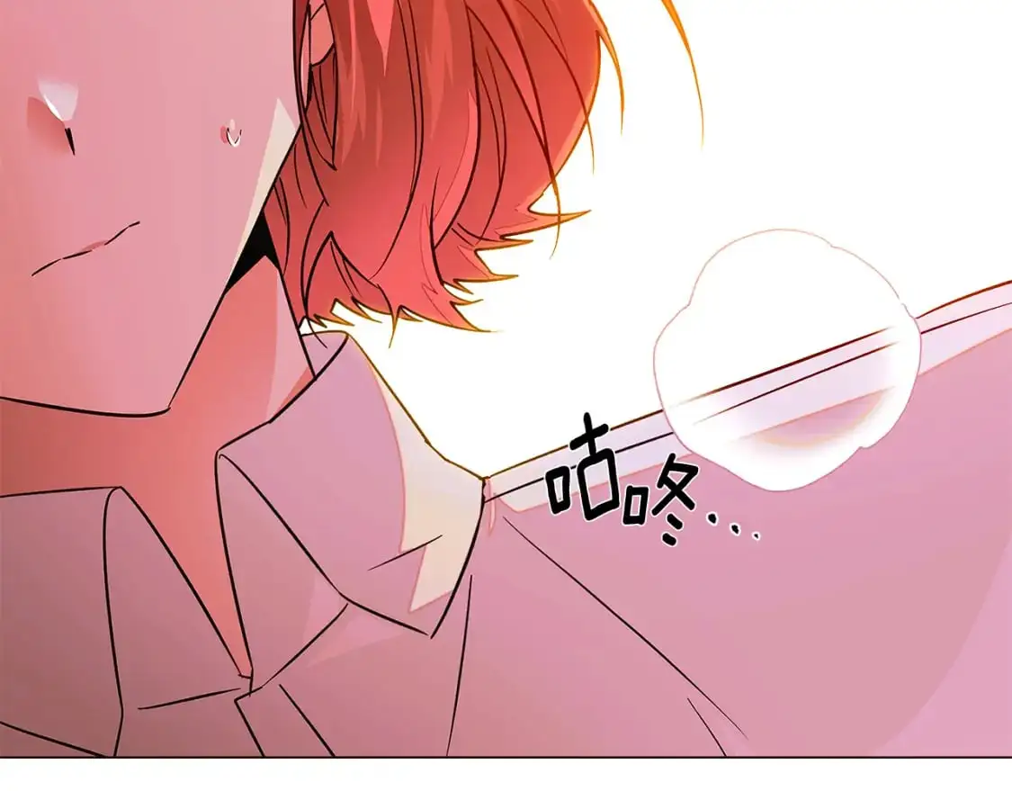 第125话 家人的守护者 第149页