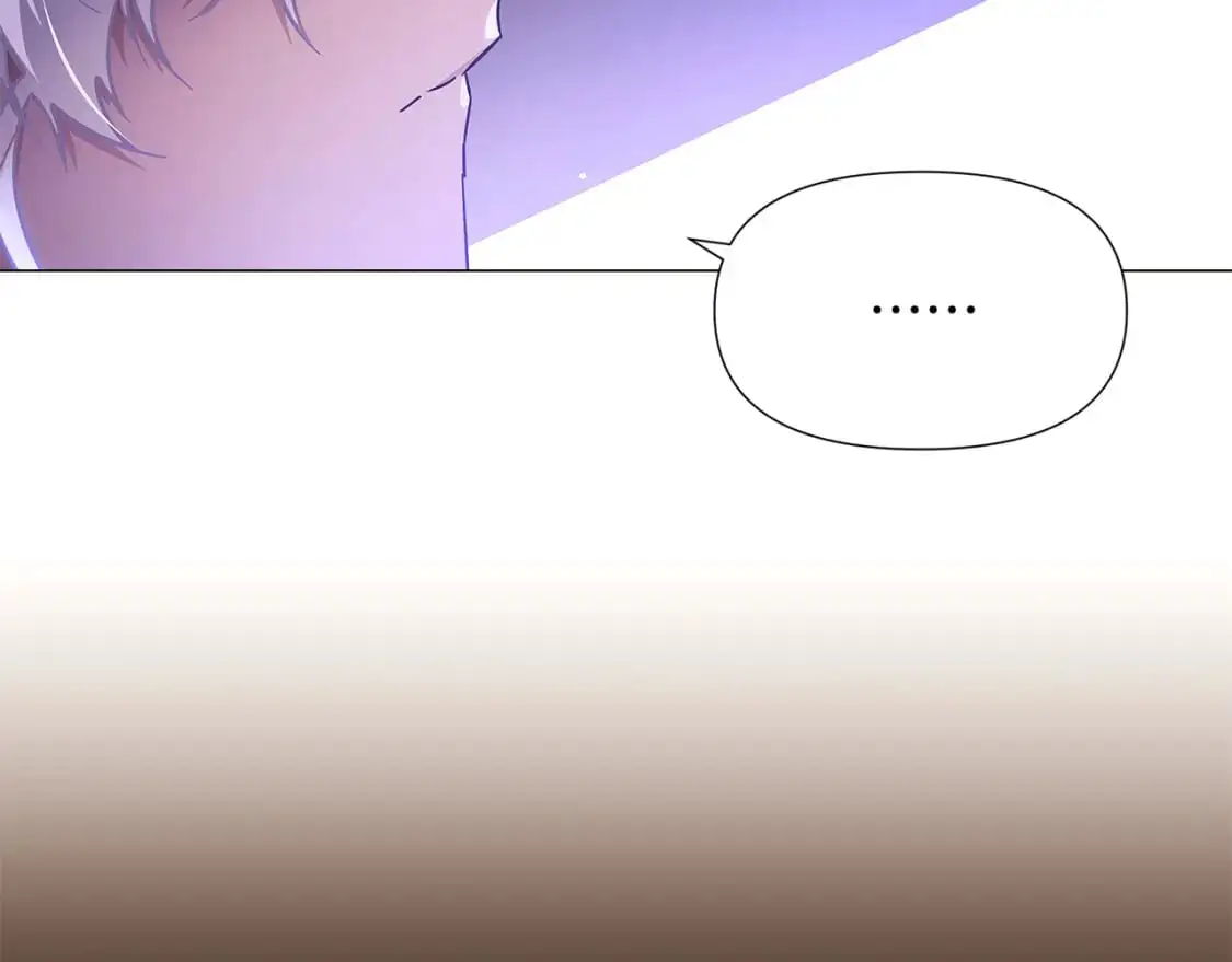 第126话 主动请缨 第15页