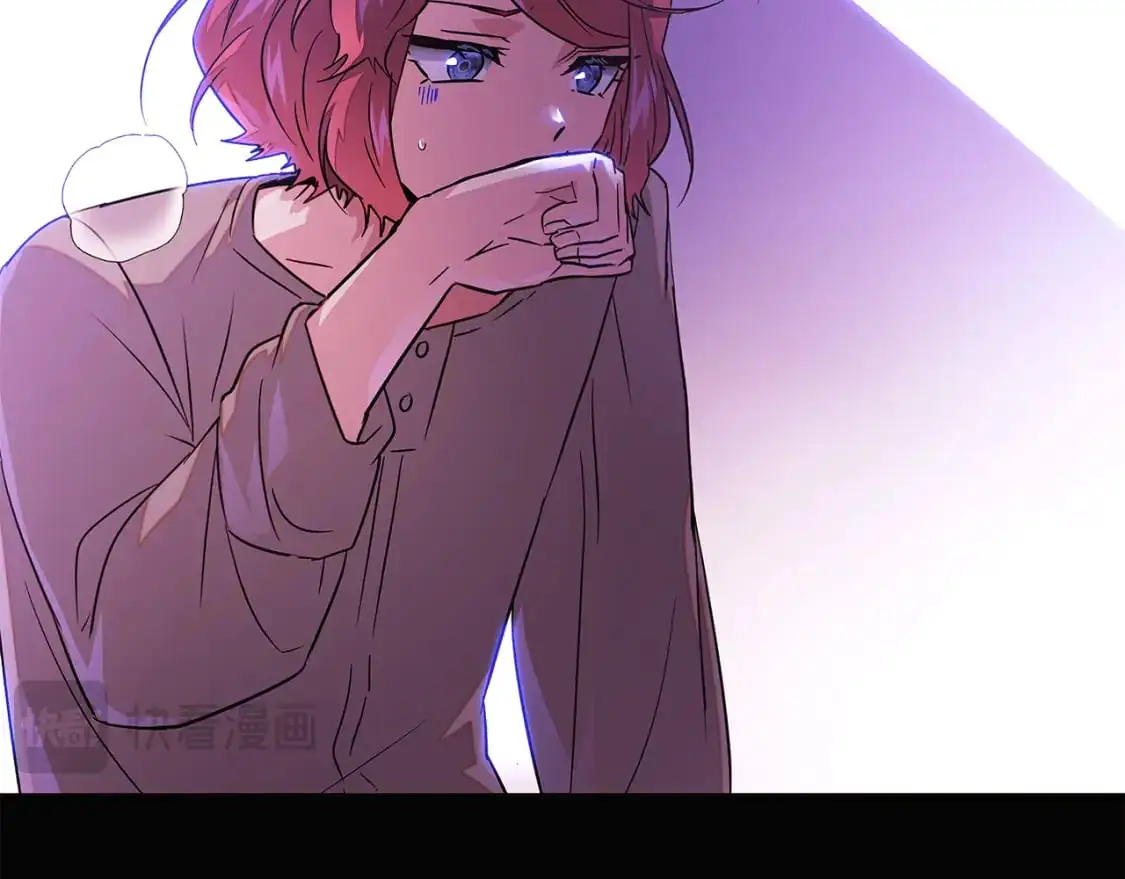 第126话 主动请缨 第21页