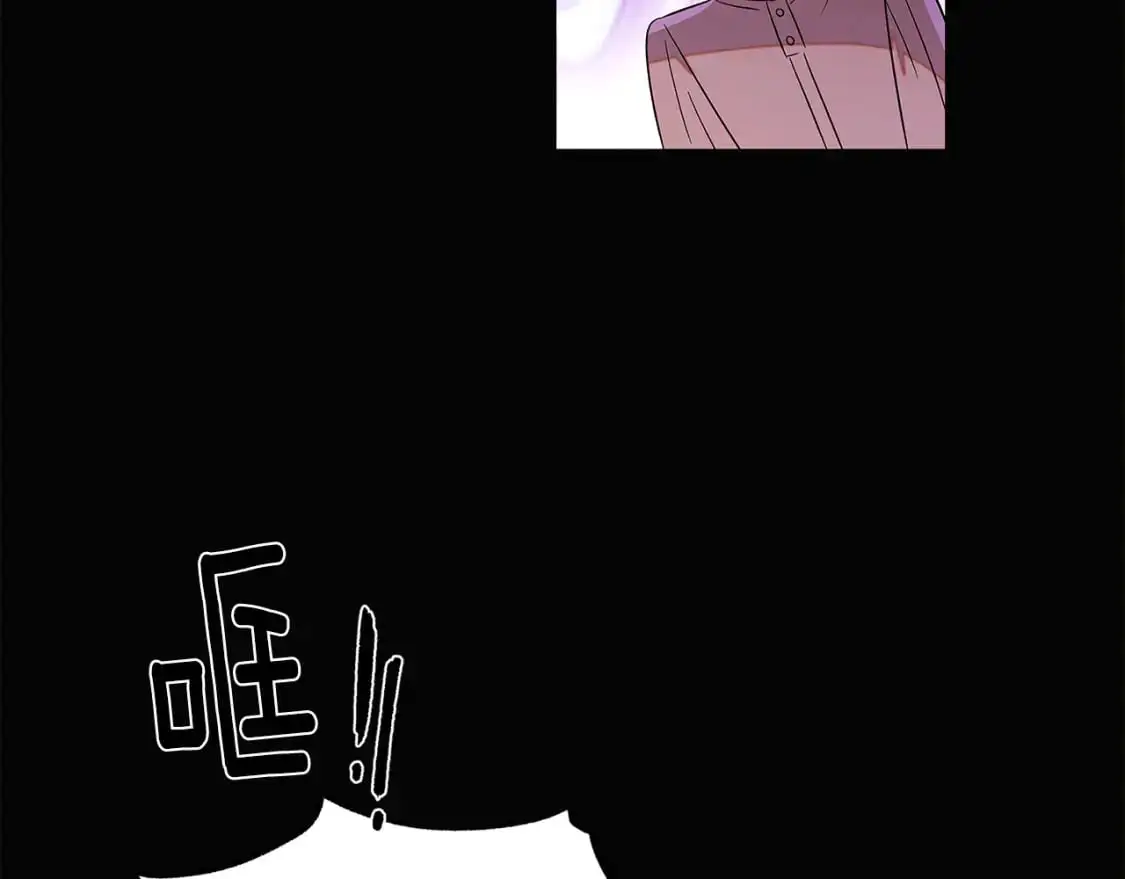 第126话 主动请缨 第35页