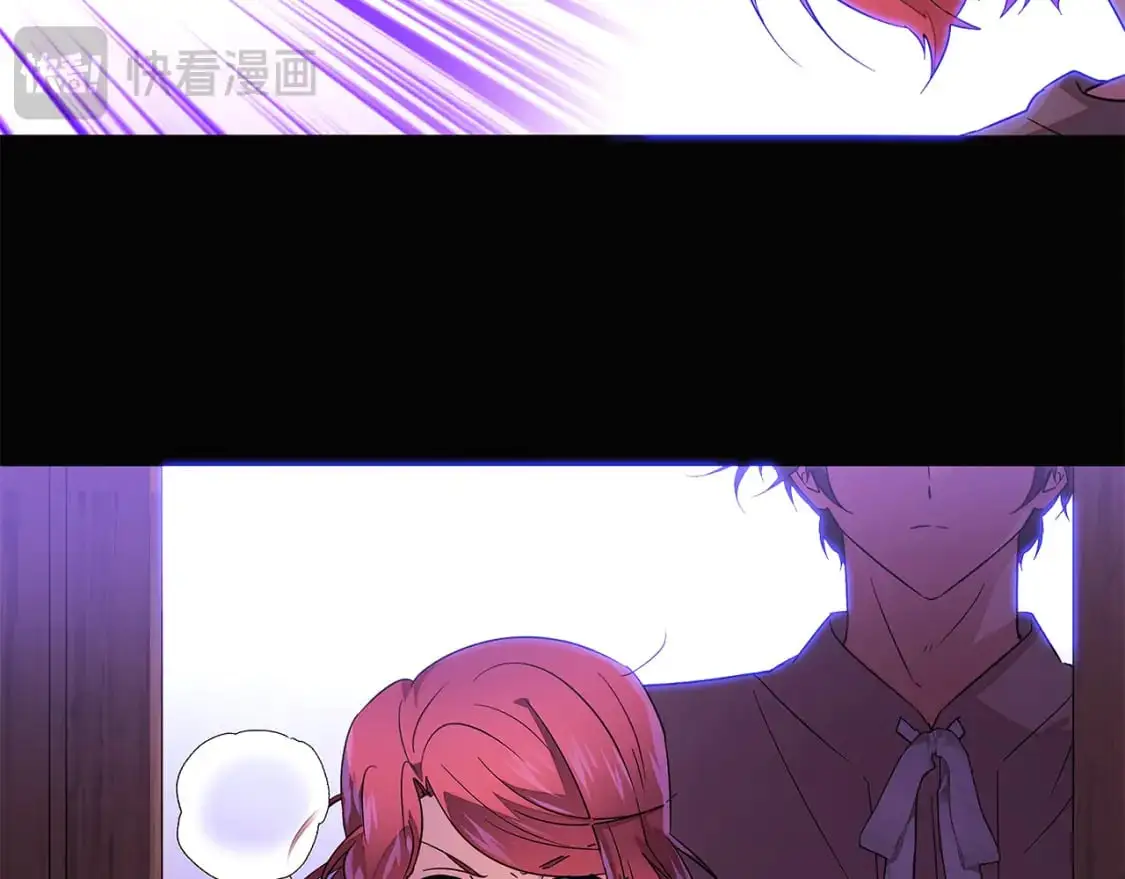 第126话 主动请缨 第37页