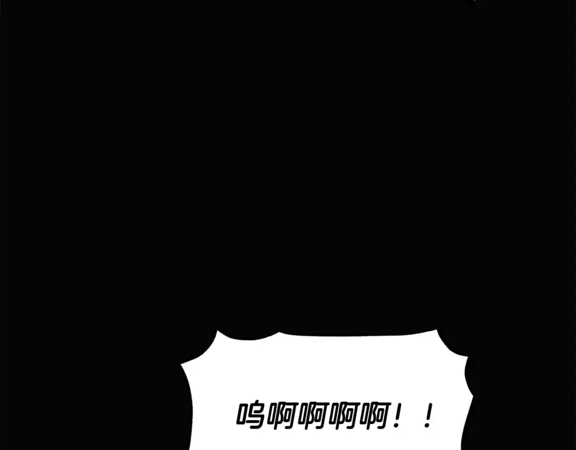 第126话 主动请缨 第39页