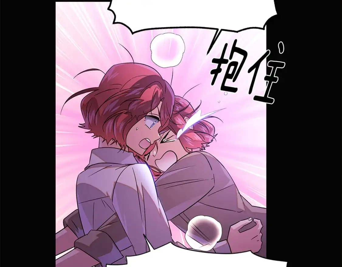 第126话 主动请缨 第40页
