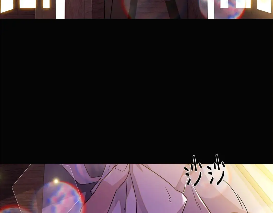 第126话 主动请缨 第119页