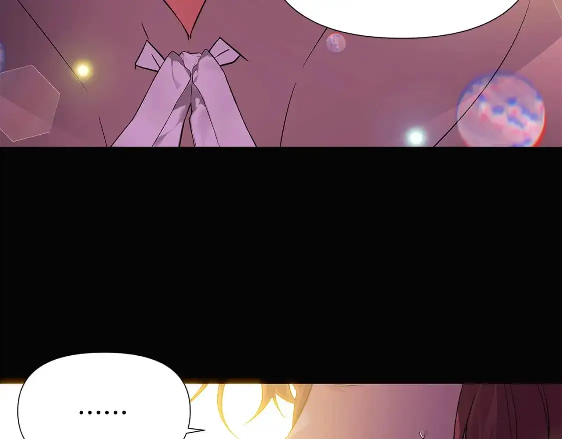 第126话 主动请缨 第125页