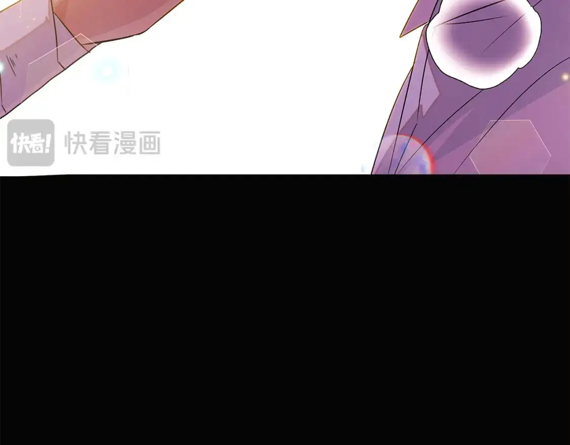 第126话 主动请缨 第136页
