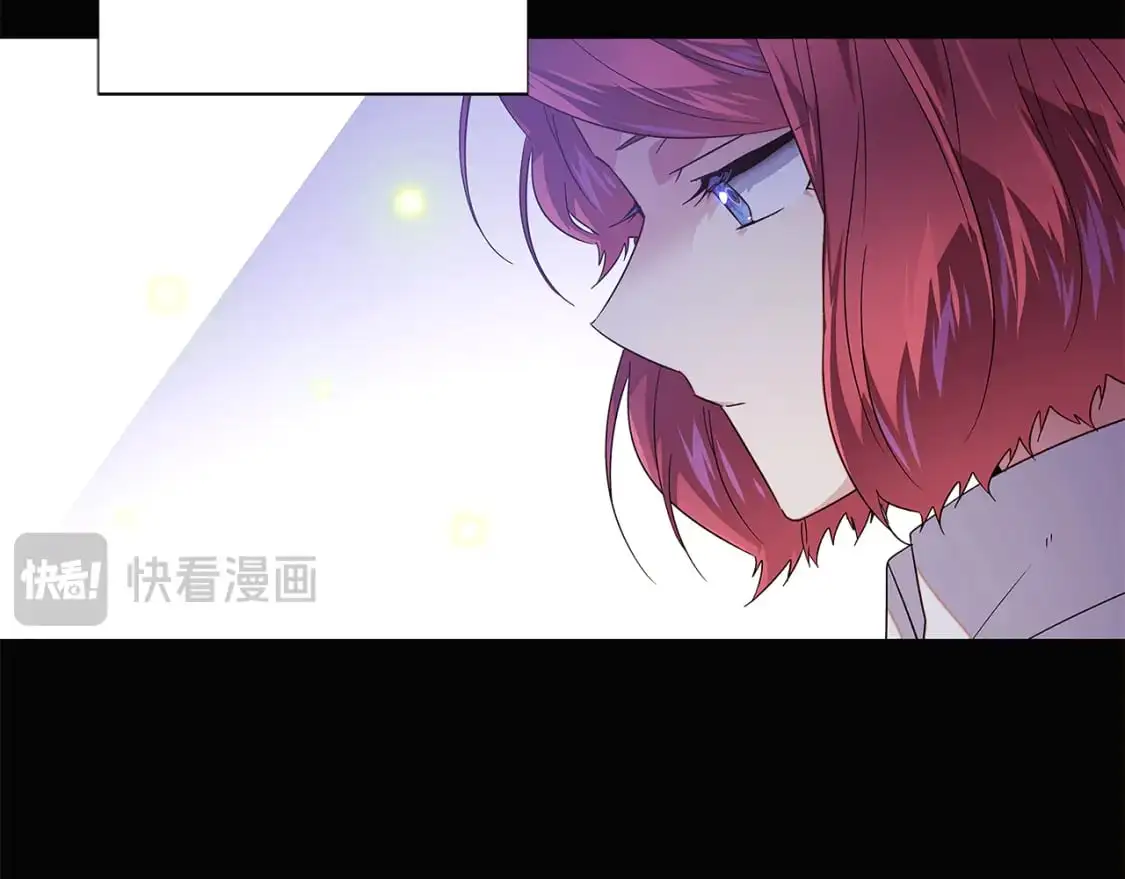 第127话 保姆骑士 第55页