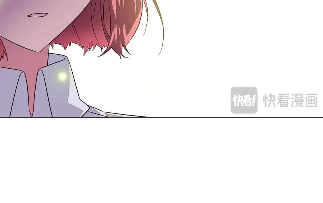 第127话 保姆骑士 第118页
