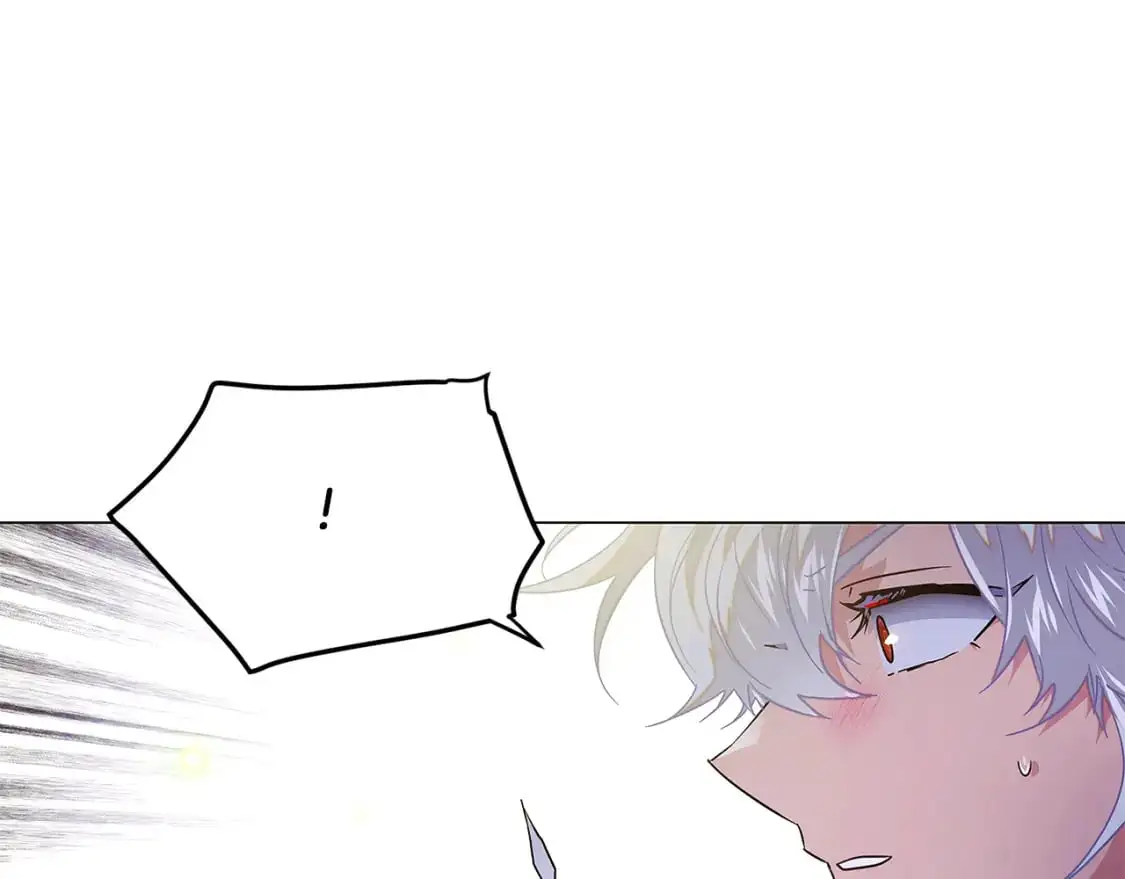 第127话 保姆骑士 第119页
