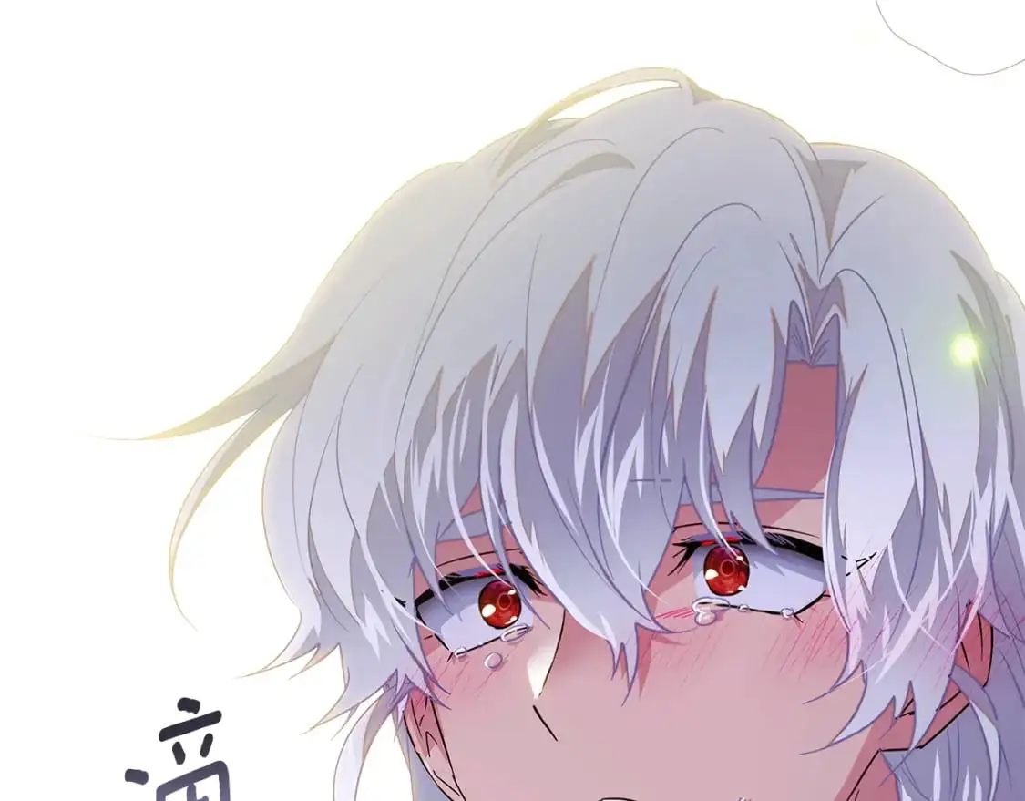 第127话 保姆骑士 第163页