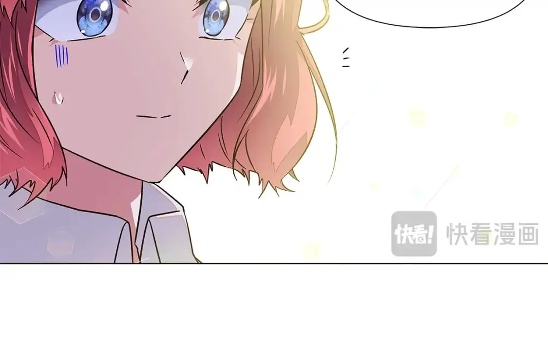 第127话 保姆骑士 第180页