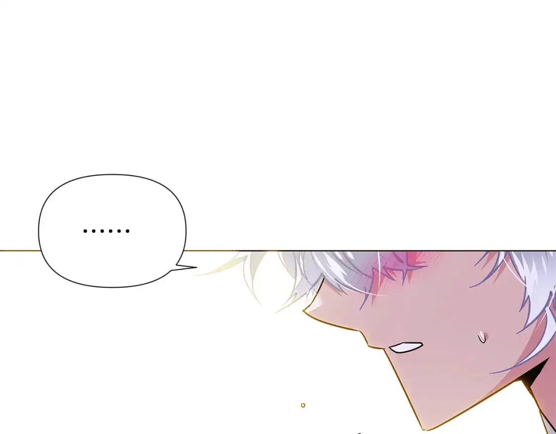 第127话 保姆骑士 第189页