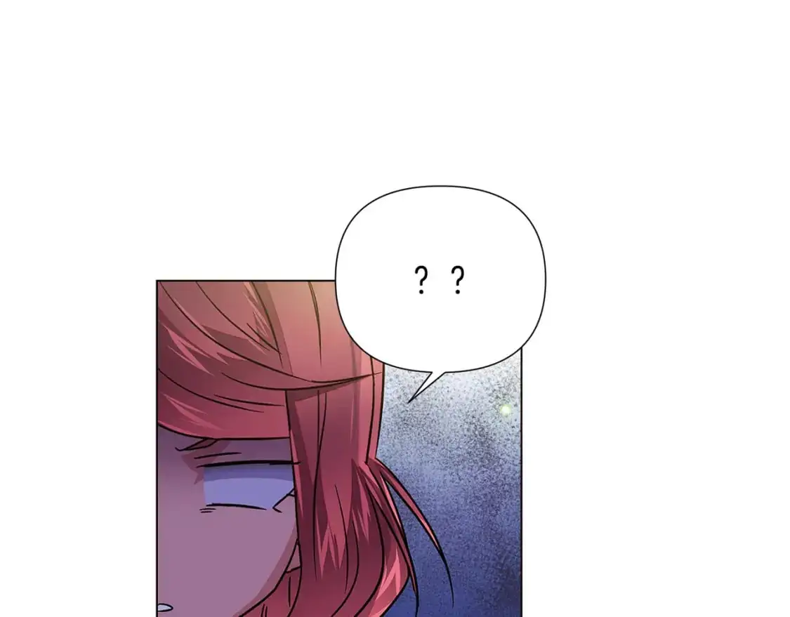 第127话 保姆骑士 第208页