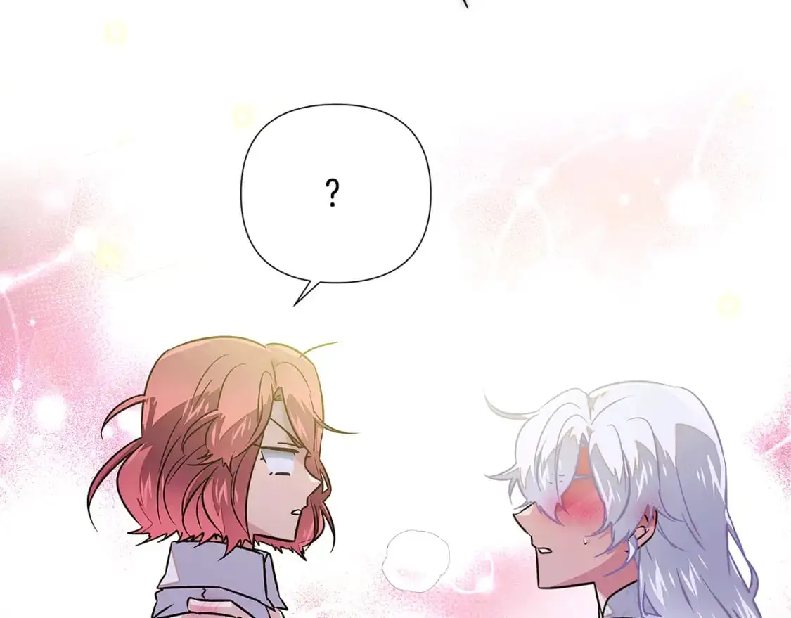 第128话 突然的告白 第2页