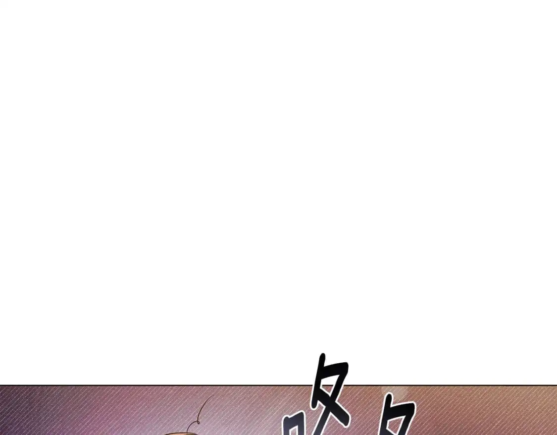 第128话 突然的告白 第15页