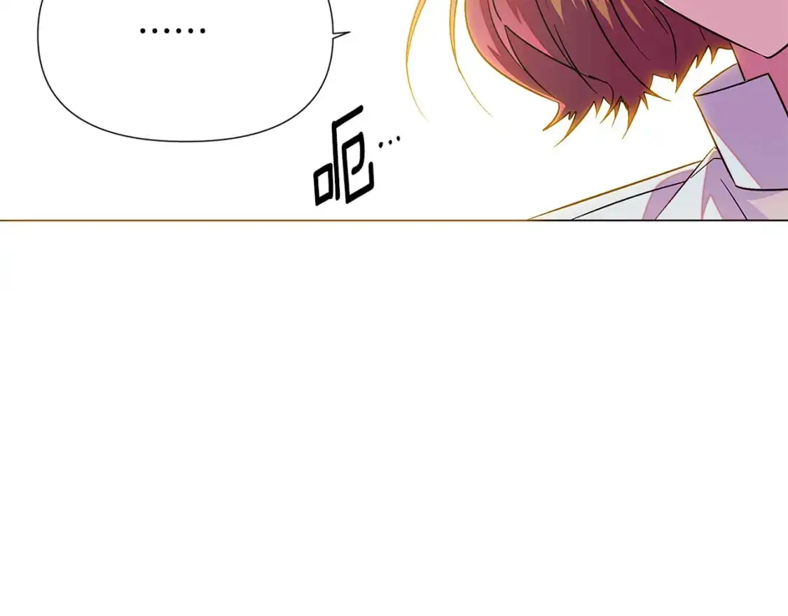 第128话 突然的告白 第55页
