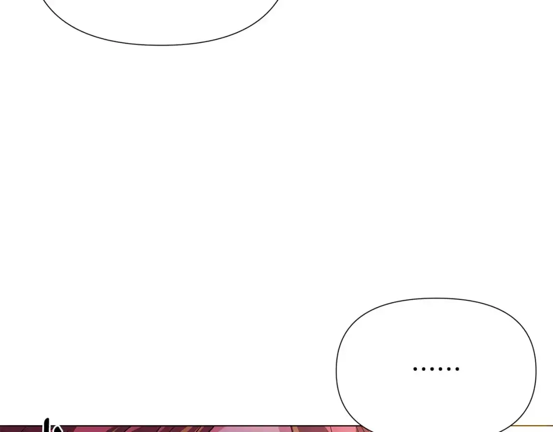 第128话 突然的告白 第71页
