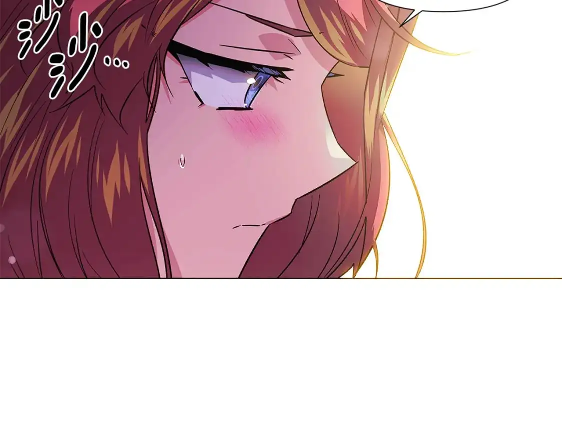 第128话 突然的告白 第72页