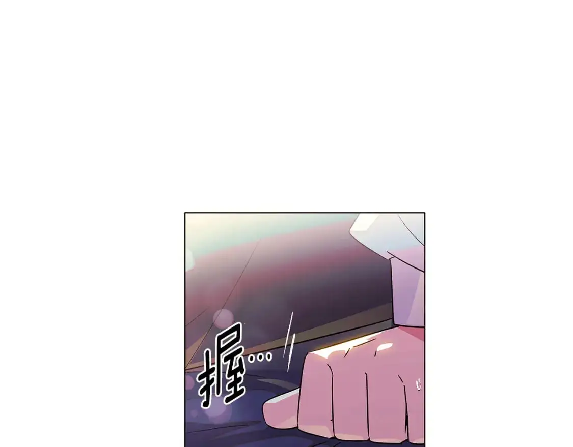 第128话 突然的告白 第130页