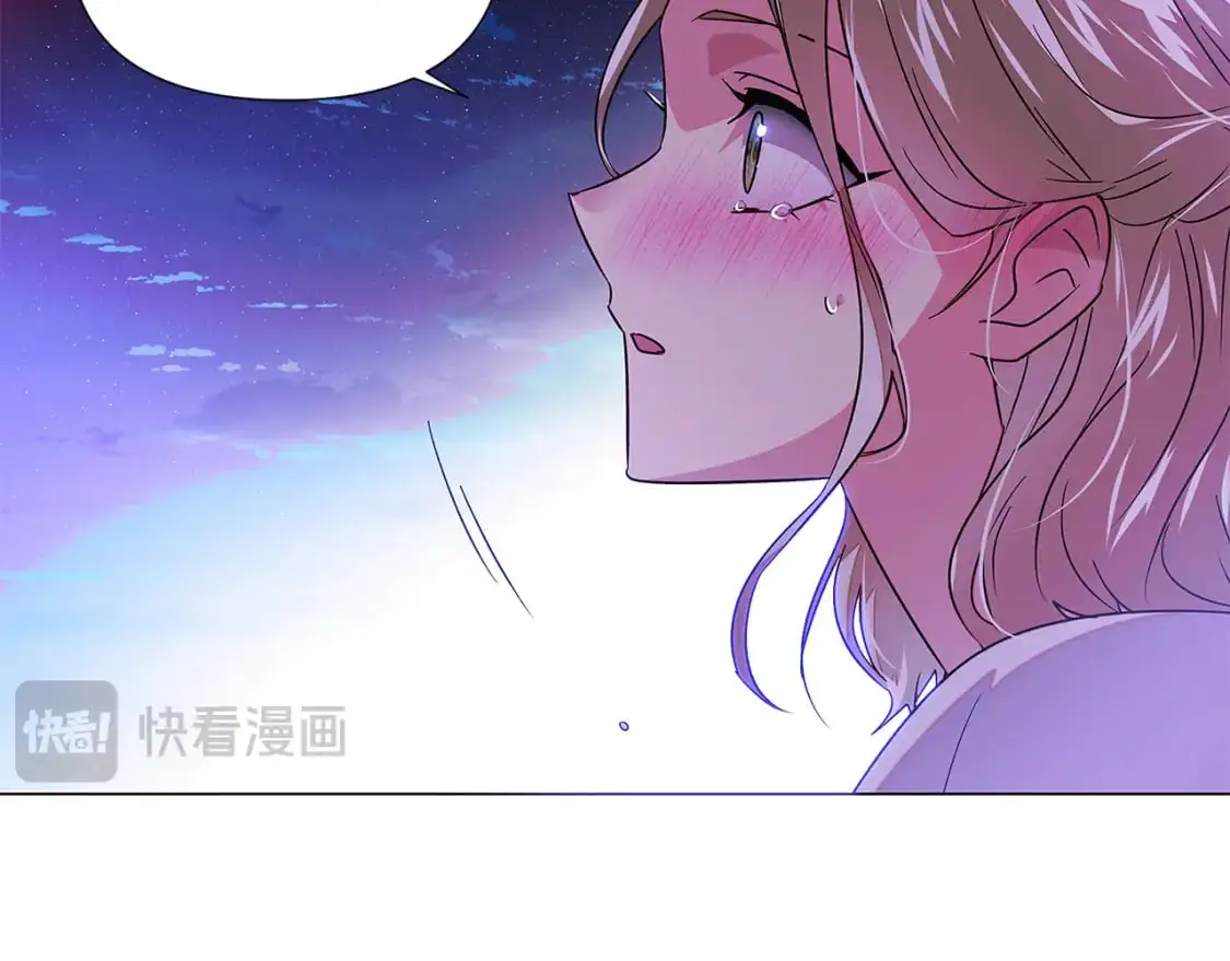 第128话 突然的告白 第166页
