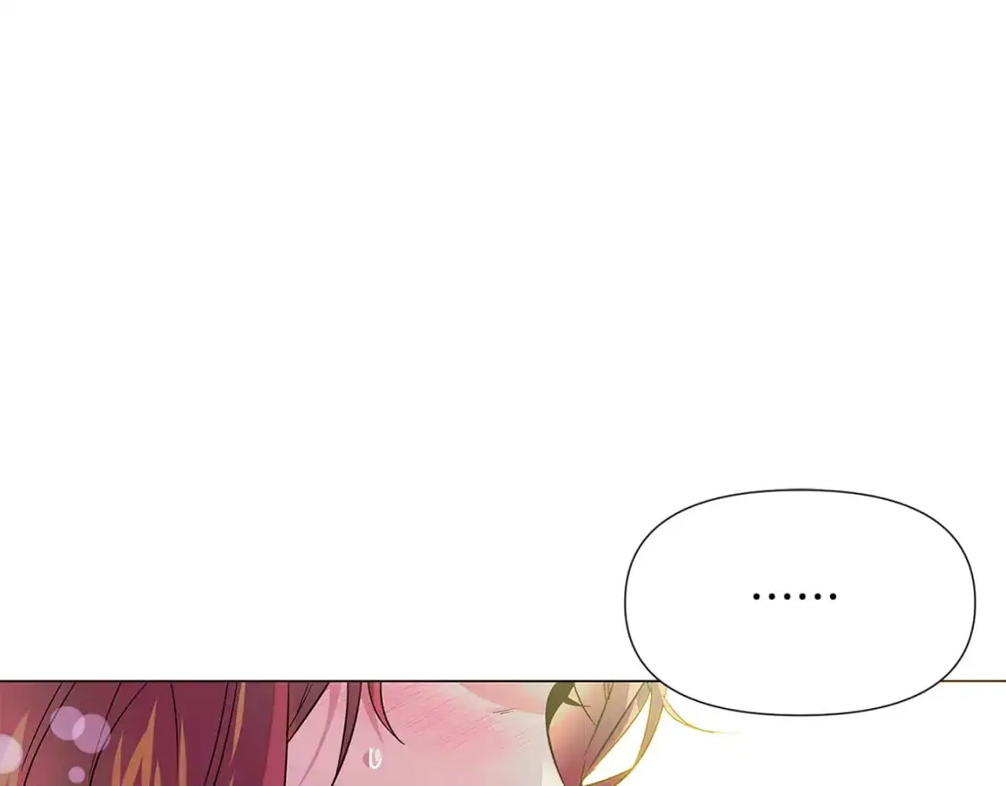 第129话 最后的机会 第17页