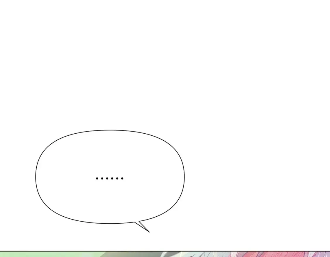 第129话 最后的机会 第27页