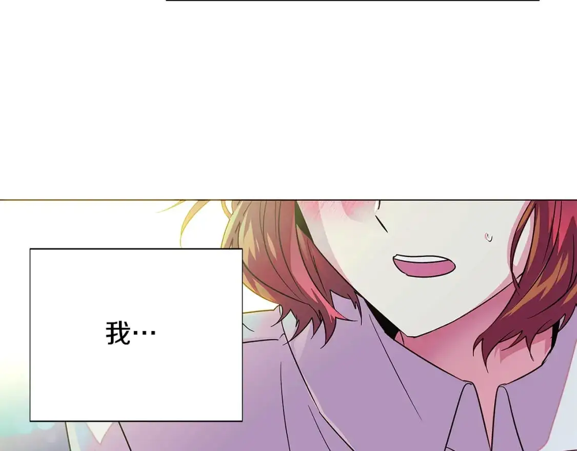 第129话 最后的机会 第60页