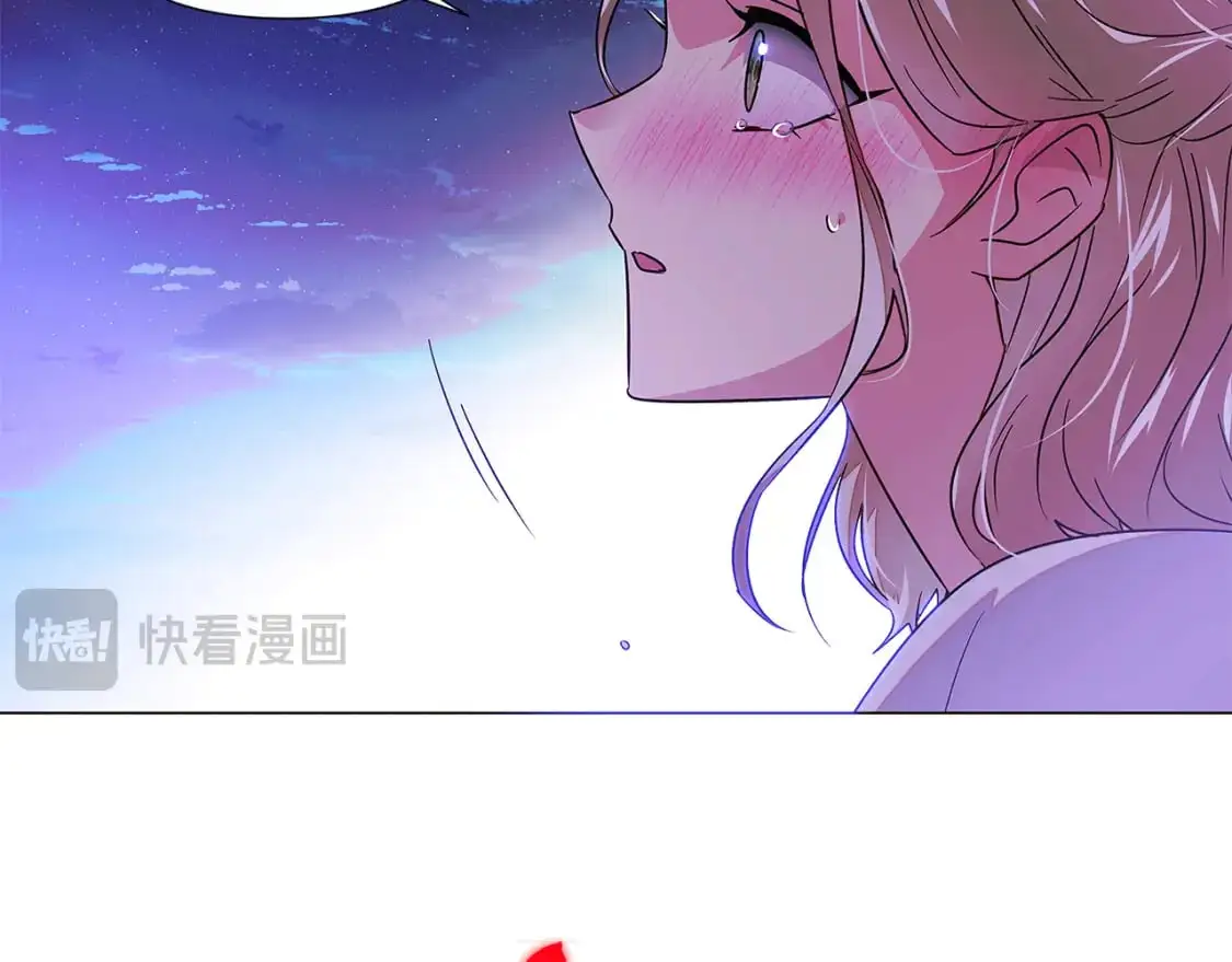 第129话 最后的机会 第70页