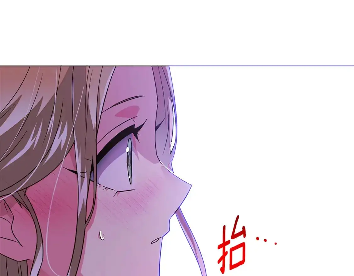 第129话 最后的机会 第125页